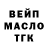 COCAIN Эквадор All Kool