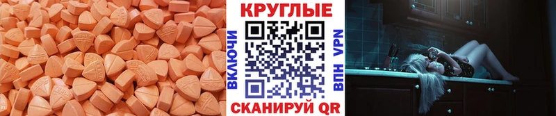 ОМГ ОМГ ONION  Петров Вал  ЭКСТАЗИ DUBAI 