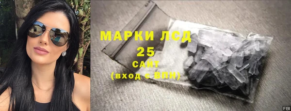 кокаин перу Нязепетровск