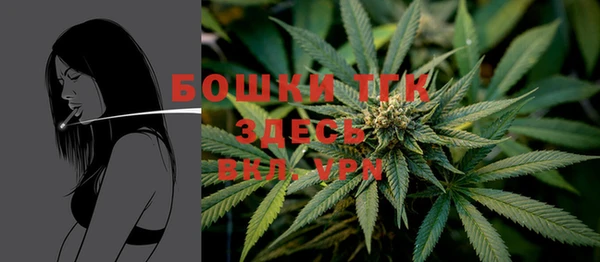 кокаин перу Нязепетровск