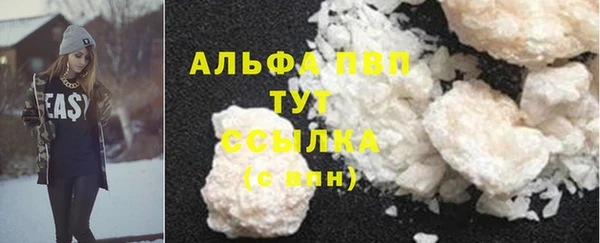 кокаин перу Нязепетровск