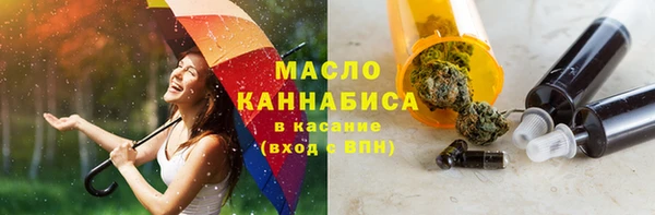 кокаин перу Нязепетровск