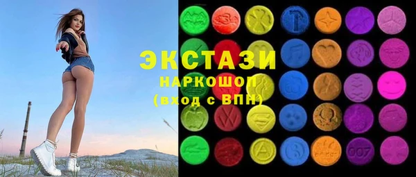 метадон Няндома