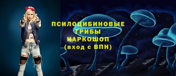 кокаин премиум Нягань
