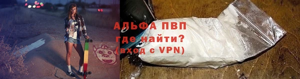 кокаин перу Нязепетровск