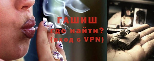 метадон Няндома