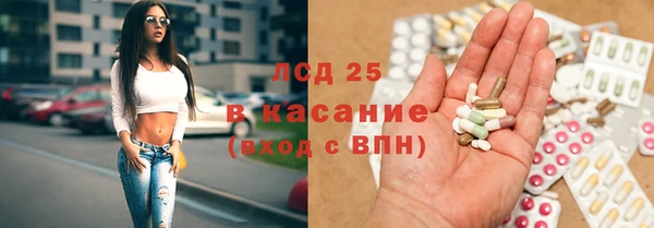 кокаин премиум Нягань