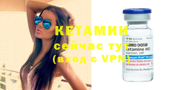 кокаин премиум Нягань
