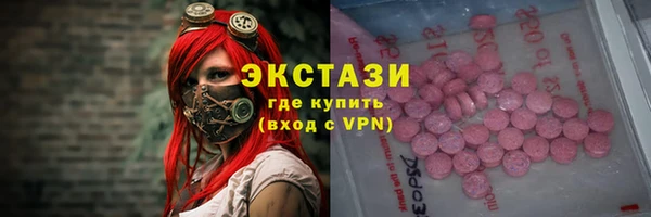 кокаин перу Нязепетровск