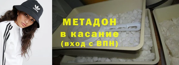 кокаин премиум Нягань