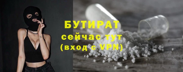 кокаин перу Нязепетровск