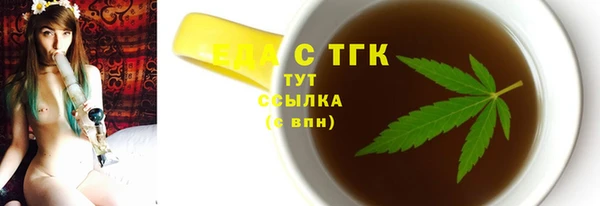 кокаин премиум Нягань