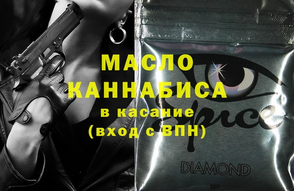 метадон Няндома
