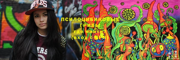 кокаин премиум Нягань