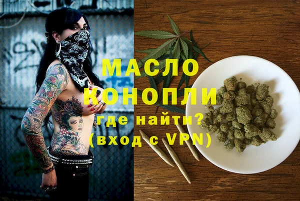 кокаин премиум Нягань