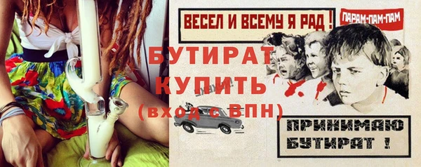 кокаин премиум Нягань
