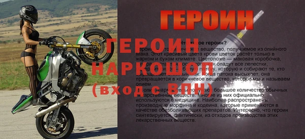 кокаин премиум Нягань
