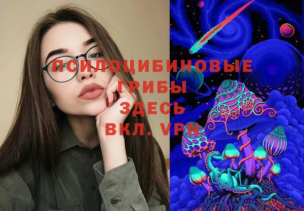 кокаин премиум Нягань