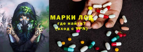кокаин перу Нязепетровск