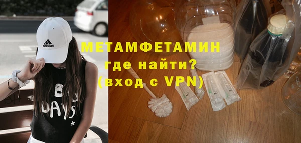 кокаин премиум Нягань