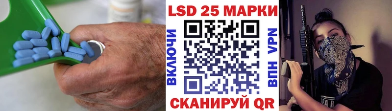 наркотики  Петров Вал  LSD-25 экстази ecstasy 